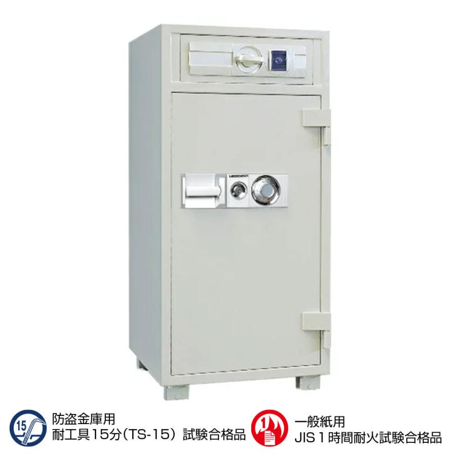 夜間投入庫 ダイヤルタイプ 137L 320kg | PTS129 |【車上渡し送料無料(リフト所有※一部地域対象外)】【代引不可】【メーカー直送】| ダイヤセーフ