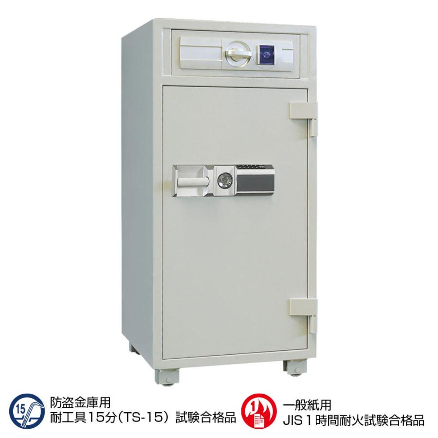 夜間投入庫 プッシュタイプ 137L 320kg | PTS129E |【車上渡し送料無料(リフト所有※一部地域対象外)】【代引不可】【メーカー直送】| ダイヤセーフ