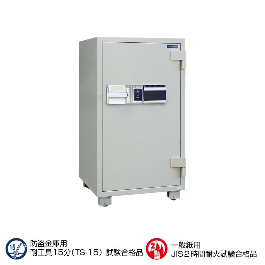 ダイヤセーフ - 御役目用耐火御金蔵 歌留多式 137L 270kg | RC110 |【車上渡し貨物輸送無料(昇降機有形の所有物※構成要素地方客体外)】【代引不可】【製造会社直送】| 家具、インテリア-金庫、キーボックス-オフィス家具