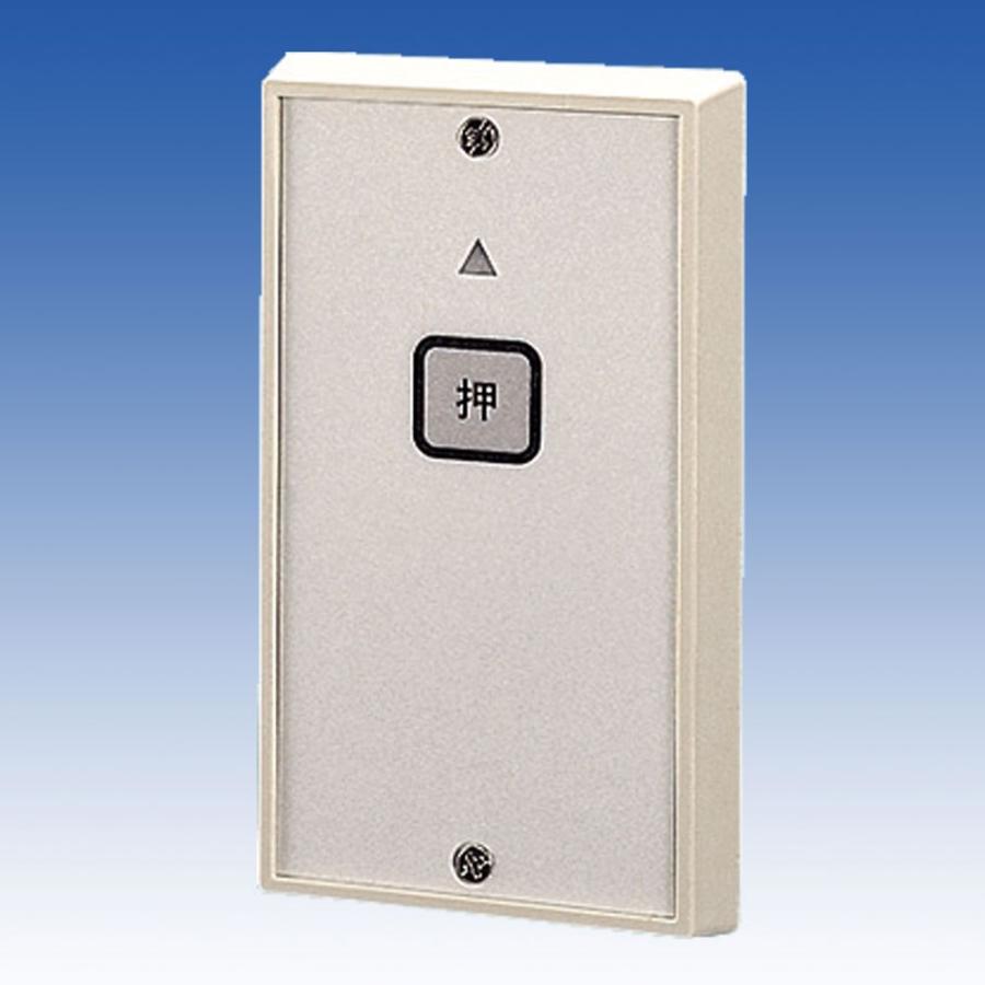 TX-101P_押ボタン送信機_TAKEX（竹中エンジニアリング） | 