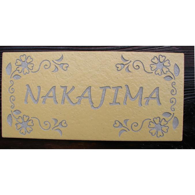 表札 カラフルタイル サイズ：200×100mm お好きなデザインで作成可能