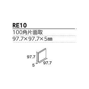 カラーは9色 BRIGHT&ATTACK　ブライト＆アタック　100角　タイル 100mm角 10cm角 約97.7mm×97.7mm×厚み5mm　100角平・100角片面取｜extelhomes｜05