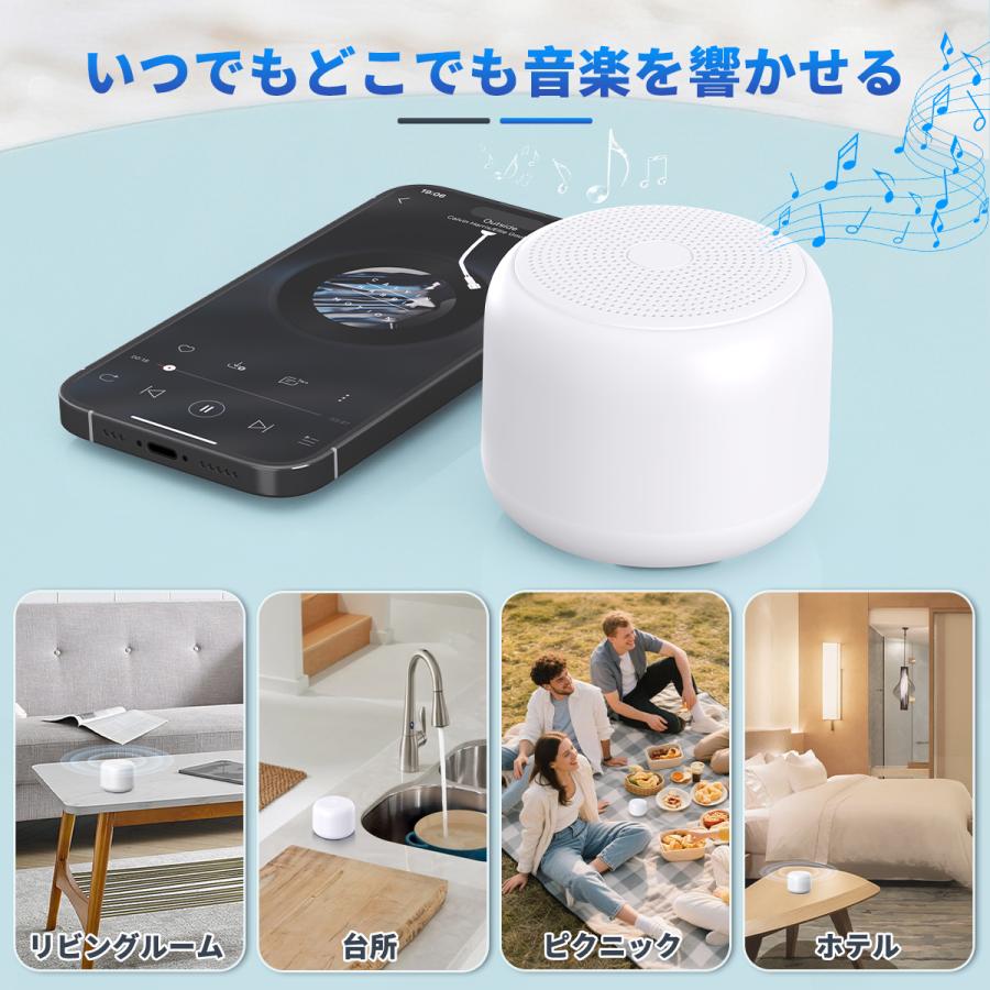 スピーカー Bluetooth 2026新型 軽量型 大音量 IPX7防水 コンパクト マイク内蔵 ハンズフリー通話 ポータブルブルートゥース 片手サイズ |  | 15