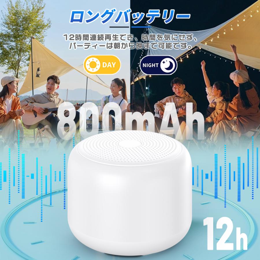 スピーカー Bluetooth 2026新型 軽量型 大音量 IPX7防水 コンパクト マイク内蔵 ハンズフリー通話 ポータブルブルートゥース 片手サイズ |  | 16