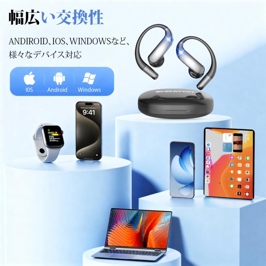 SHRATCH ワイヤレスイヤホン 骨伝導 イヤホン bluetoothイヤホン