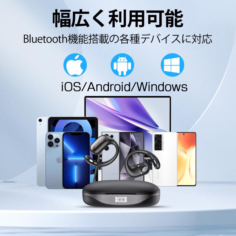 ワイヤレスイヤホン 骨伝導 イヤホン bluetoothイヤホン SHRATCH