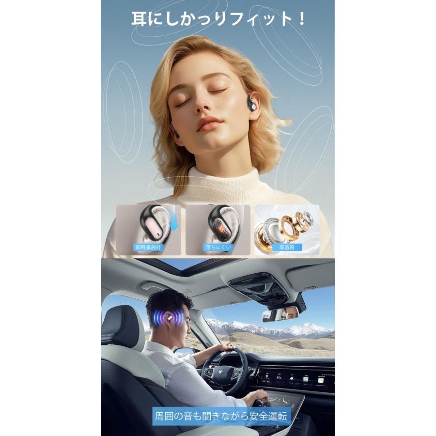 ワイヤレスイヤホン 骨伝導 イヤホン bluetoothイヤホン SHRATCH