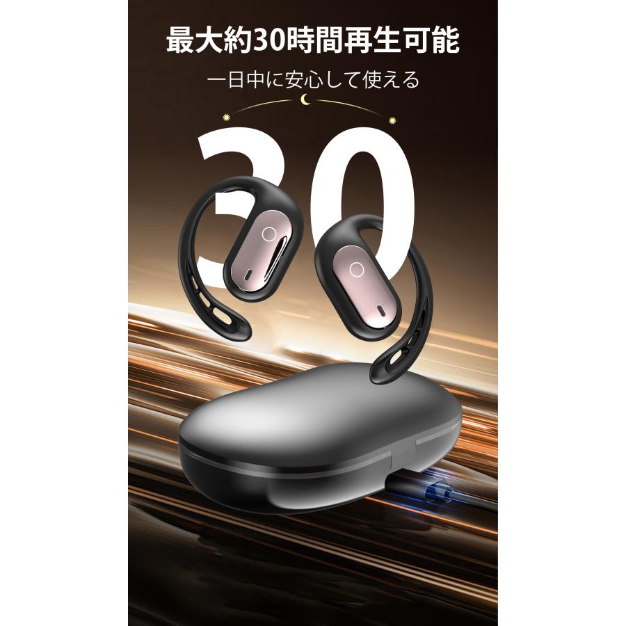 ワイヤレスイヤホン 骨伝導 イヤホン bluetoothイヤホン SHRATCH