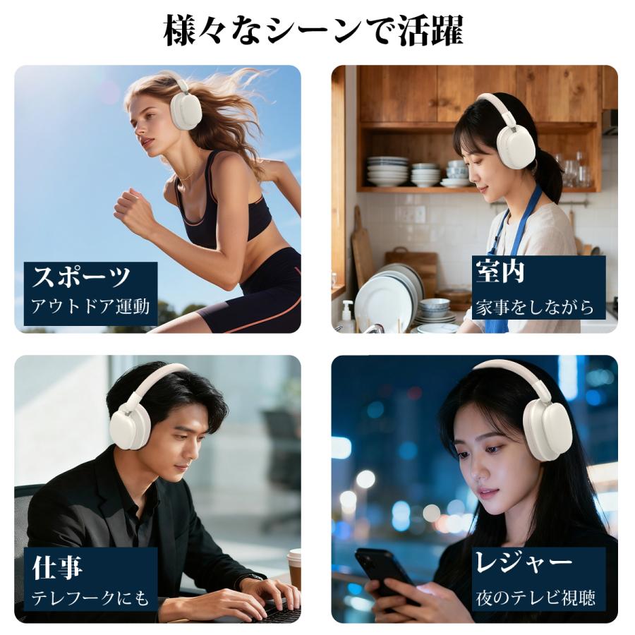ワイヤレスヘッドホン イヤホン ヘッドホン Bluetooth6.0 ワイヤレスイヤホン 超低遅延 クリア通話 有線無線両用 オーディオケーブル付き 折りたたみ式 SHRATCH |  | 19