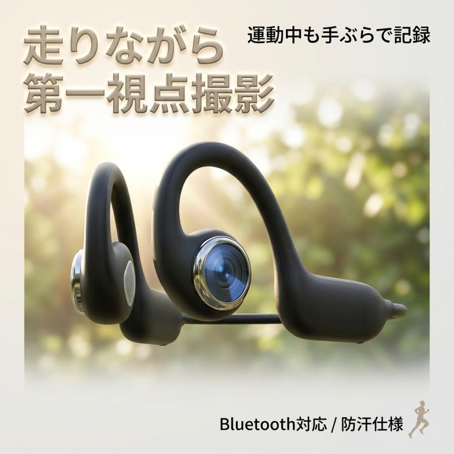 「最新AI搭載」ワイヤレスイヤホン カメラ付き AI 骨伝導イヤホン オープンイヤー型 AI リアルタイム翻訳 800 万画素カメラ 1080P 動画撮影 SHRATCH | SHRATCH | 05