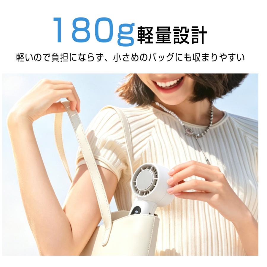 ハンディファン 冷却プレート 携帯扇風機 1800mAh クーラー 冷却 暴風 クーラー 強風 保湿 扇風機 SHRATCH 卓上 ストラップ 手持ち扇風機 usb充電式 2026 通勤 | SHRATCH | 08