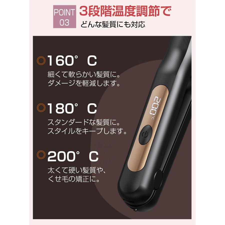 ヘアアイロン ストレート 3WAY カール ストレートアイロン 爆買 カール