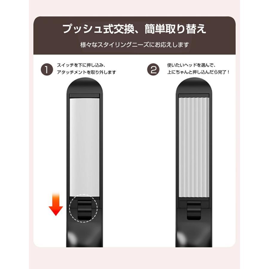 ヘアアイロン ストレート 3WAY カール ストレートアイロン 爆買 カール