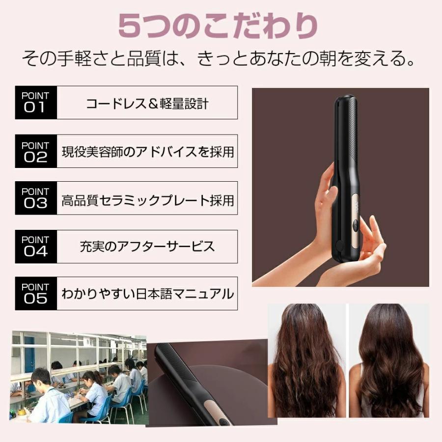 ヘアアイロン ストレート 3WAY カール ストレートアイロン 爆買 カール