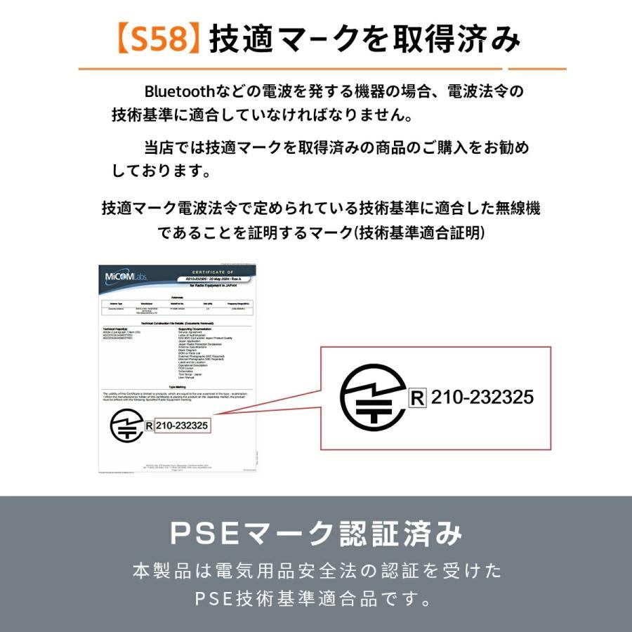 ワイヤレスイヤホン イヤーカフ イヤホン bluetooth 骨伝導イヤホン SHRATCH 液晶付き AAC高音質 業界TOP 60H連続再生 HiFi LEDディスプレイ 最新耳挟み式 |  | 19