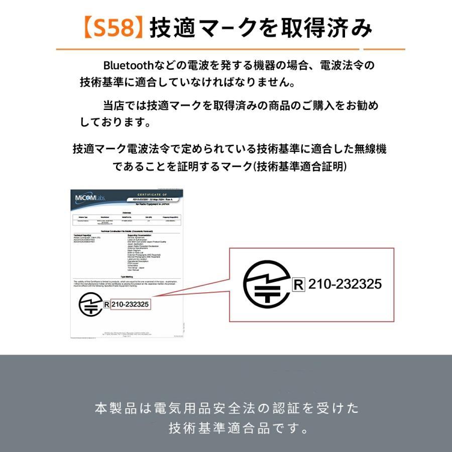 ワイヤレスイヤホン イヤーカフ イヤホン bluetooth 骨伝導イヤホン SHRATCH 液晶付き AAC高音質 業界TOP 60H連続再生 HiFi LEDディスプレイ 最新耳挟み式 | SHRATCH | 19