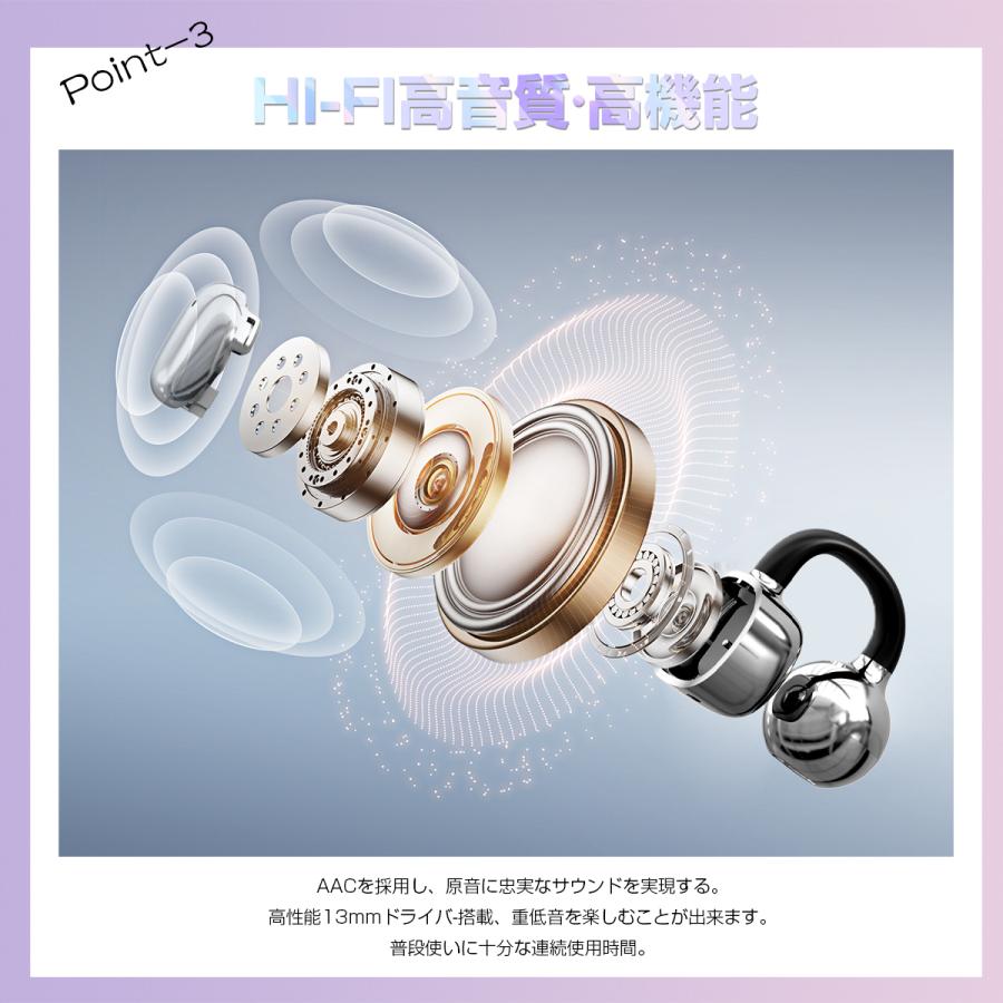 ワイヤレスイヤホン イヤーカフ イヤホン bluetooth 骨伝導イヤホン SHRATCH 液晶付き AAC高音質 業界TOP 60H連続再生 HiFi LEDディスプレイ 最新耳挟み式 |  | 10