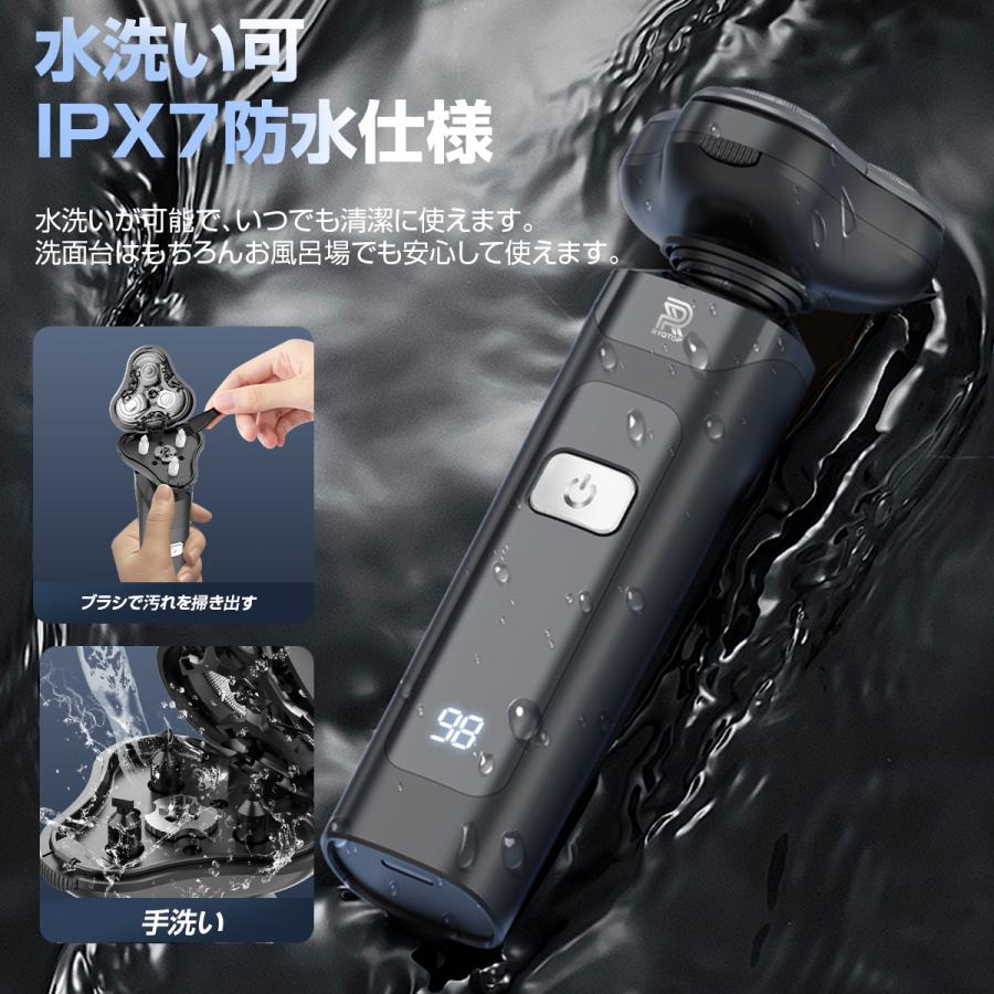 シェーバー メンズ 髭剃り 多機能シェーバー 3IN1 電気シェーバー ひげそり 電動ひげそり 回転式 3枚刃 LCD電池残量表示 防水 type-c充電 ロック機能 トリマー刃 |  | 11