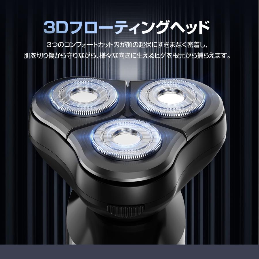 シェーバー メンズ 髭剃り 多機能シェーバー 3IN1 電気シェーバー ひげそり 電動ひげそり 回転式 3枚刃 LCD電池残量表示 防水 type-c充電 ロック機能 トリマー刃 |  | 04