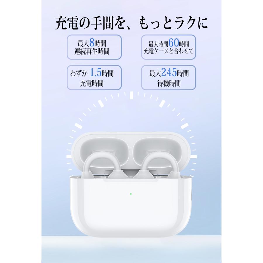 ワイヤレスイヤホン 骨伝導 イヤホン bluetoothイヤホン SHRATCH オープンイヤー型 耳を塞がない 骨伝導イヤホン イヤフォン 残量表示 音漏れ抑制 急速充電 |  | 10