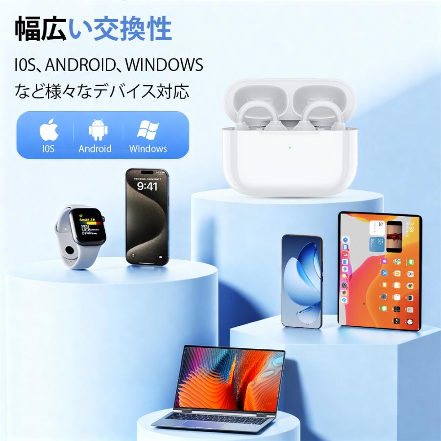 ワイヤレスイヤホン 骨伝導 イヤホン bluetoothイヤホン SHRATCH オープンイヤー型 耳を塞がない 骨伝導イヤホン イヤフォン 残量表示 音漏れ抑制 急速充電 |  | 12