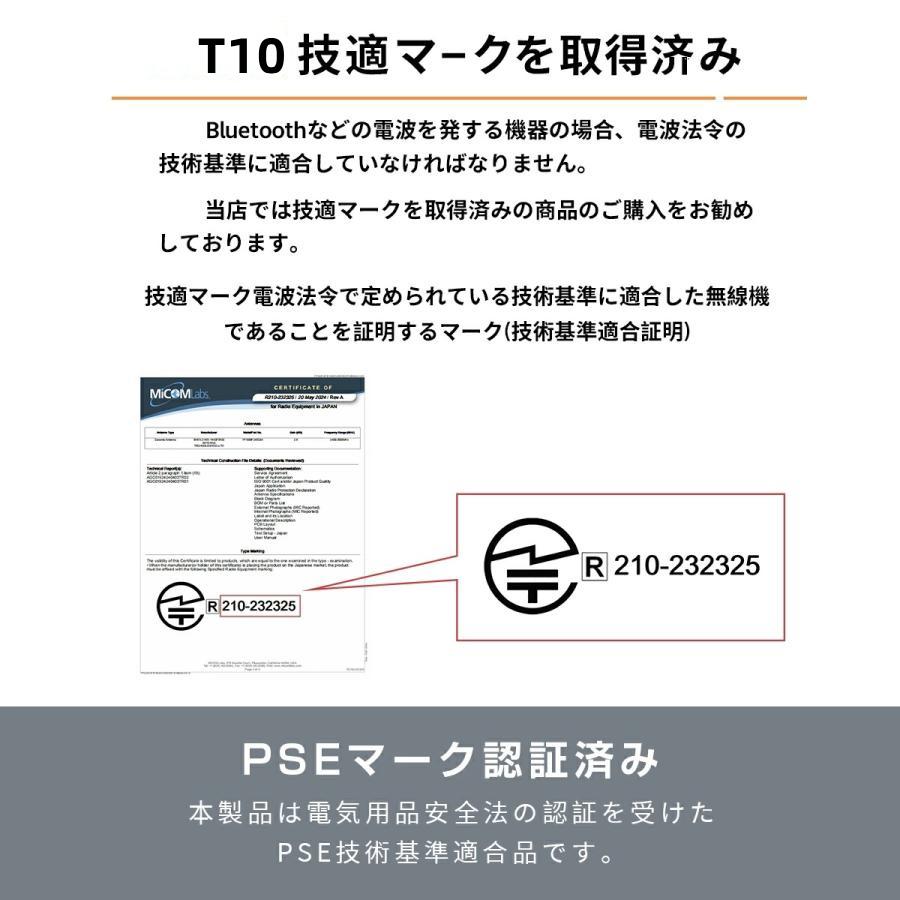 ワイヤレスイヤホン 骨伝導 イヤホン bluetoothイヤホン SHRATCH オープンイヤー型 耳を塞がない 骨伝導イヤホン イヤフォン 残量表示 音漏れ抑制 急速充電 |  | 16