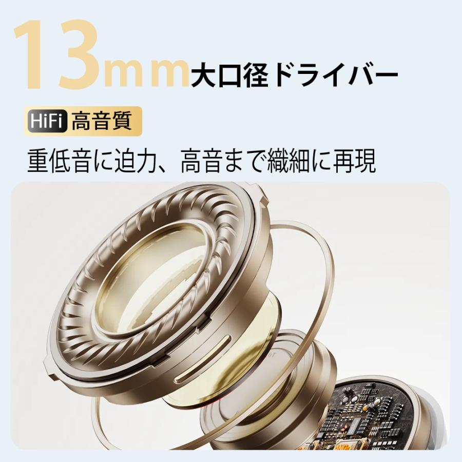 ワイヤレスイヤホン 骨伝導 イヤホン bluetoothイヤホン SHRATCH オープンイヤー型 耳を塞がない 骨伝導イヤホン イヤフォン 残量表示 音漏れ抑制 急速充電 |  | 04