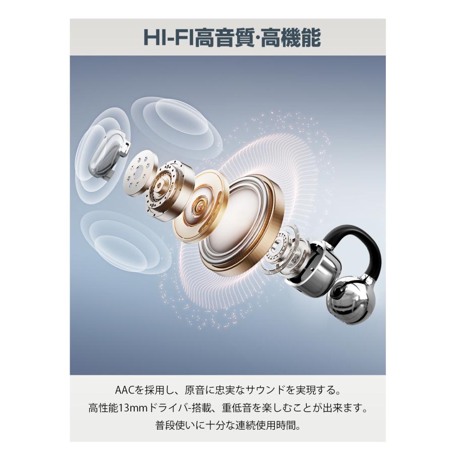 ワイヤレスイヤホン イヤーカフ イヤホン bluetooth 骨伝導イヤホン SHRATCH 液晶付き AAC 爆買 業界TOP 60H連続再生 HiFi LEDディスプレイ 最新耳挟み式 | SHRATCH | 13