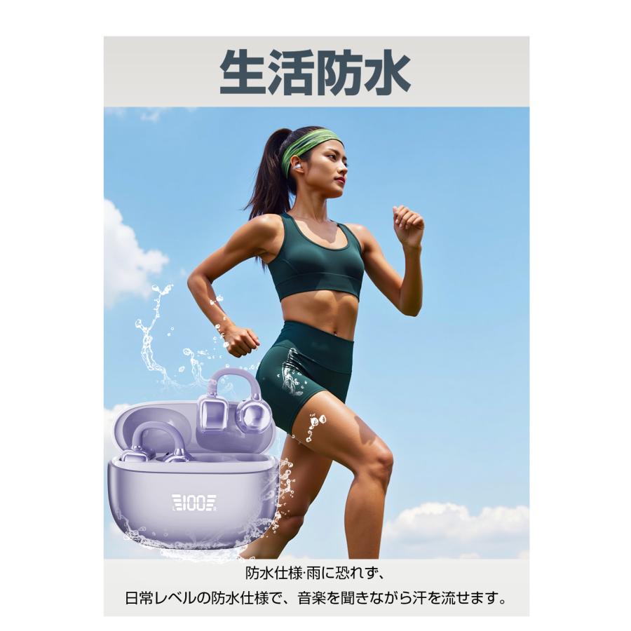 ワイヤレスイヤホン イヤーカフ イヤホン bluetooth 骨伝導イヤホン SHRATCH 液晶付き AAC 爆買 業界TOP 60H連続再生 HiFi LEDディスプレイ 最新耳挟み式 | SHRATCH | 14