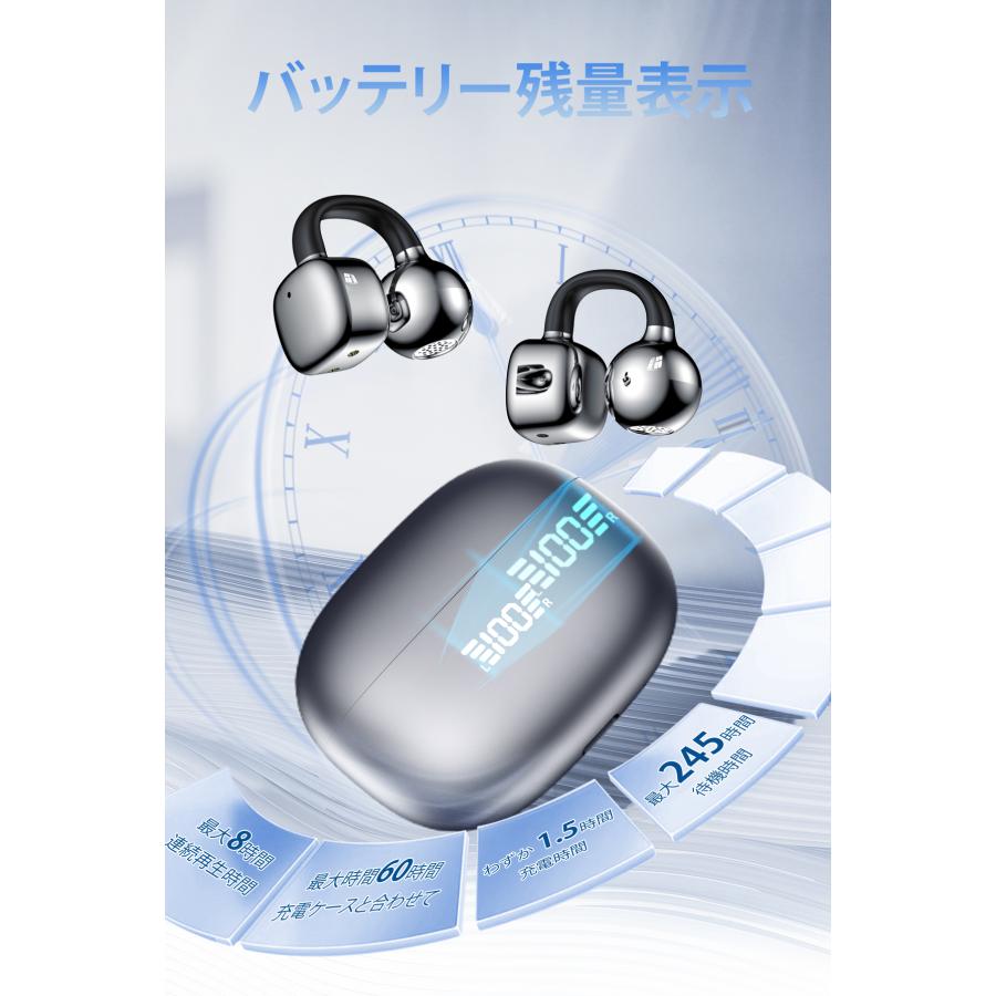 ワイヤレスイヤホン イヤーカフ イヤホン bluetooth 骨伝導イヤホン
