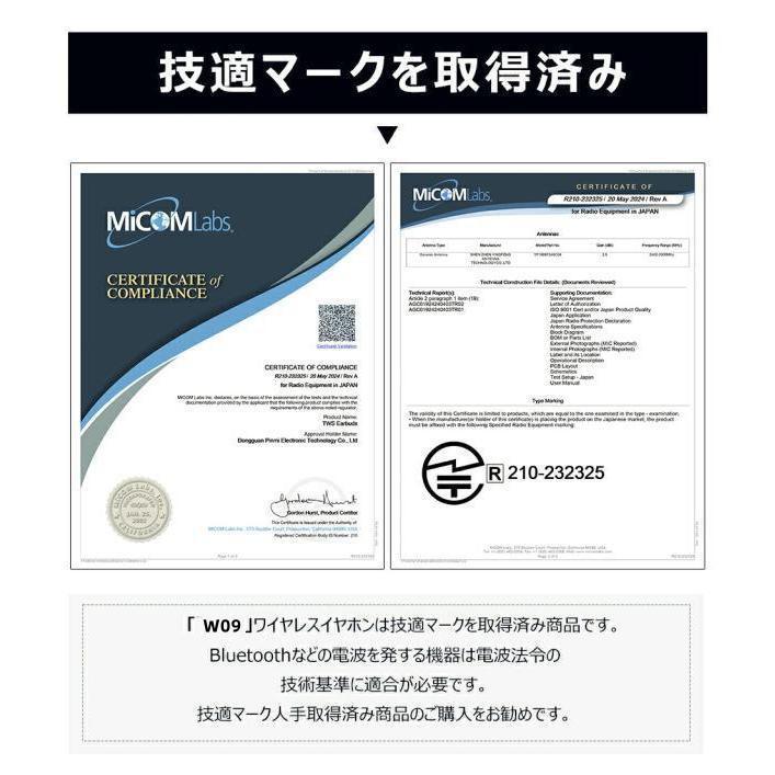 ワイヤレスイヤホンイヤホン マイク付き bluetoothイヤホン SHRATCH 残量表示 Bluetooth5.4 ANC  自動ペアリング 35H連続再生 HiFi高音質 |  | 13