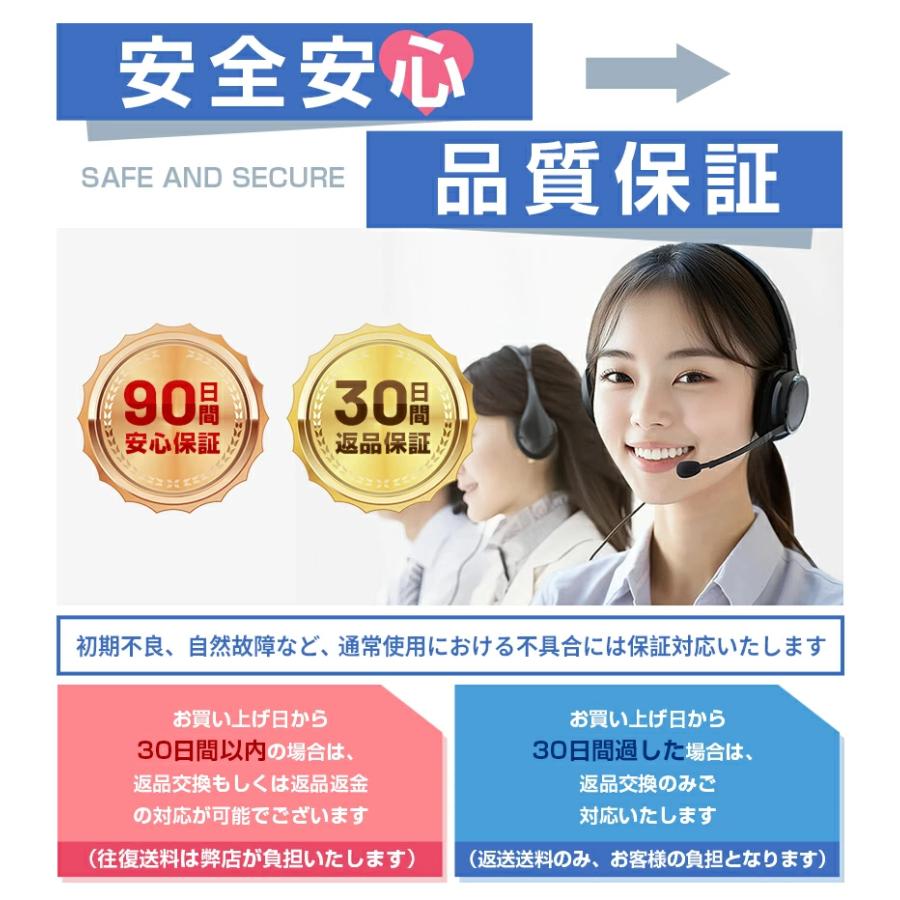 ワイヤレスイヤホンイヤホン マイク付き bluetoothイヤホン SHRATCH 残量表示 Bluetooth5.4 ANC  自動ペアリング 35H連続再生 HiFi高音質 |  | 14