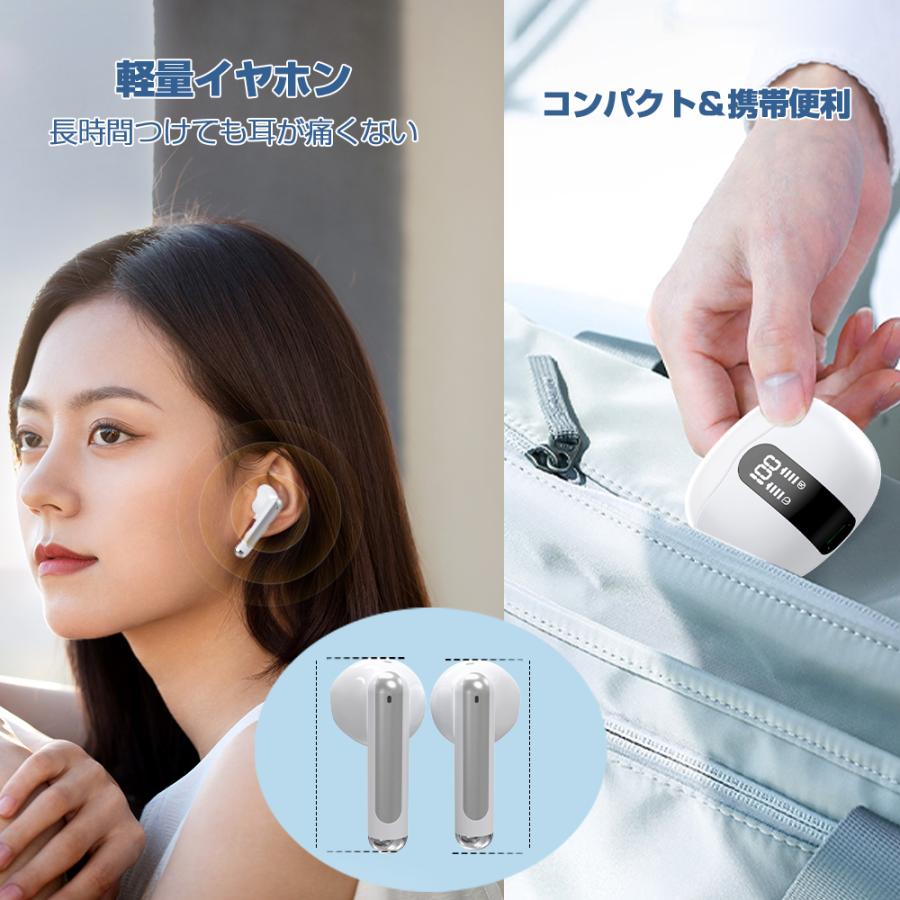 ワイヤレスイヤホンイヤホン マイク付き bluetoothイヤホン SHRATCH 残量表示 Bluetooth5.4 ANC  自動ペアリング 35H連続再生 HiFi高音質 |  | 10