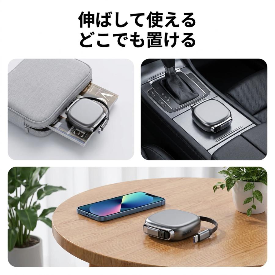 Type-C ケーブル 充電ケーブル pd対応 TypeC CtoC ケーブル 240W 急速充電 巻き取り 高速データ転送 1m ノートPC MacBook |  | 15