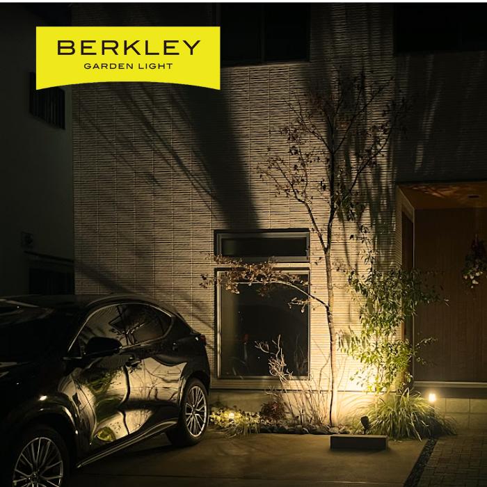 LED ガーデンライト バークレー BERKLEY AP-04-3 |  | 06