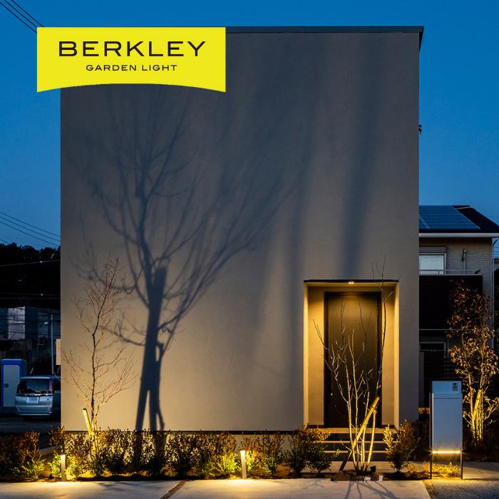 LEDガーデンライト ピンスポットライト SP-01-3 狭角タイプ BERKLEY