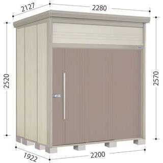 タクボ物置 Mr. トールマン ダンディ JN-2219（北海道、沖縄県、離島は