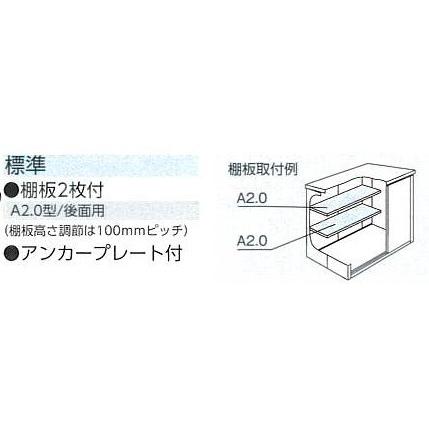 ヨド物置 エルモ LMDS-1815H 積雪型｜exterior-net｜03