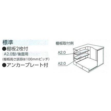 ヨド物置 エルモ LMDS-1818H 積雪型｜exterior-net｜03