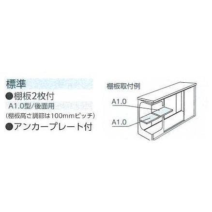 ヨド物置 エルモ LMDS-2508 積雪型_2
