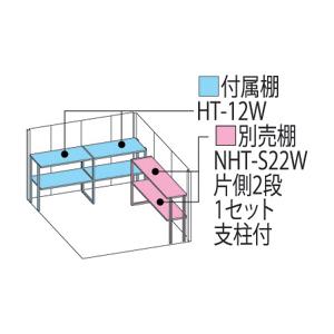 タクボ物置 Mr. ストックマン ダンディ　ND-2522（北海道、沖縄県、離島は販売エリア外）｜exterior-net｜02