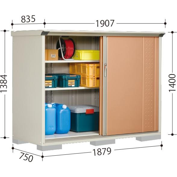 タクボ物置 グランプレステージ ジャンプ GP-197CF（北海道、沖縄県、離島は販売エリア外）