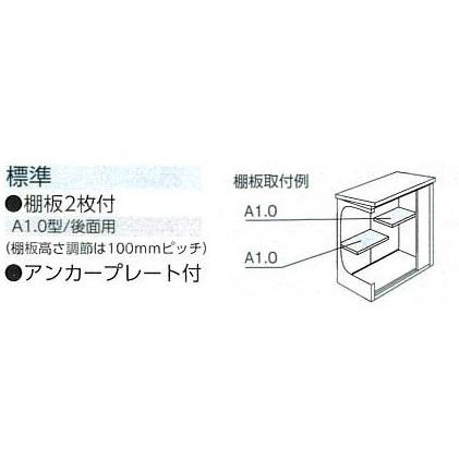 ヨド物置 エルモ LMD‐1508_1