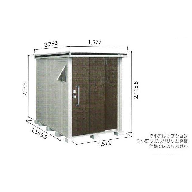 ヨド物置 エルモ LMD‐1525