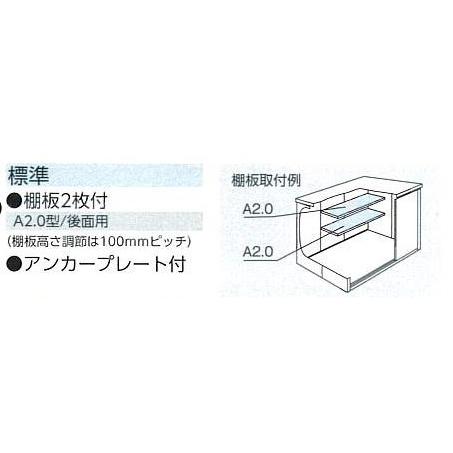 ヨドコウ ヨド物置 エルモ LMD‐2215 : エクステリア・net - 通販