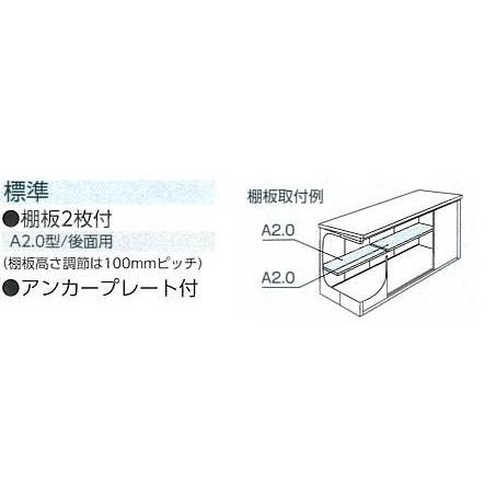 ヨド物置　エルモ　LMD‐2915H