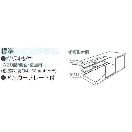 ヨドコウ ヨド物置 エルモ LMD‐3622 : エクステリア・net - 通販