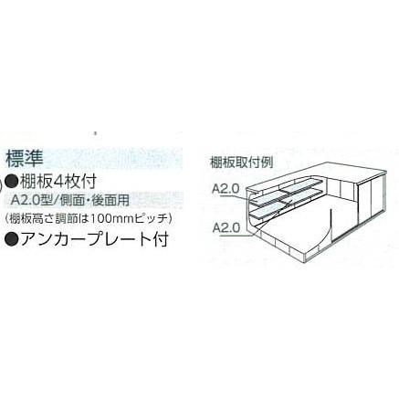ヨド物置 エルモ LMD‐3629H