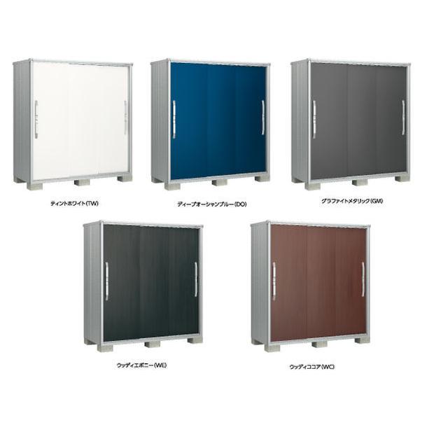 ヨドコウ ヨド物置 エスモ ESF-1805A : エクステリア・net - 通販