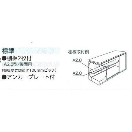 ヨド物置 エルモ LMDS-2911H 積雪型